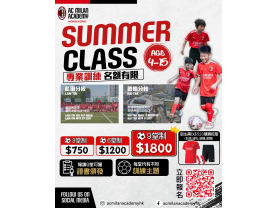 summer_2